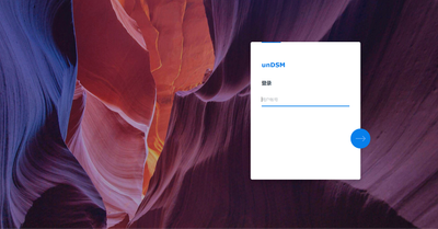 unRaid的docker中安装群晖DSM